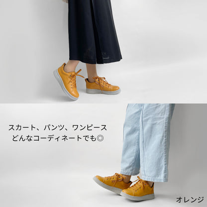 Airystep 036-1042