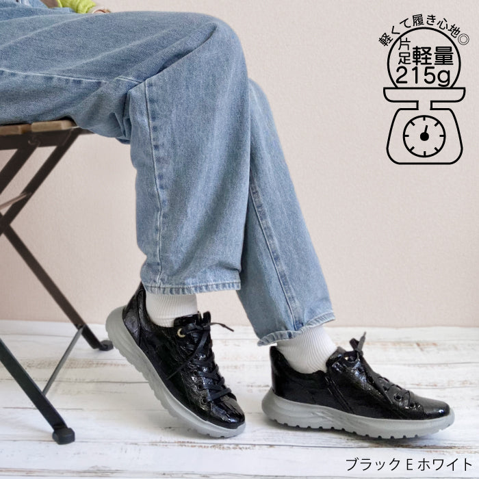 Airystep 軽量スニーカー 036-1165aw