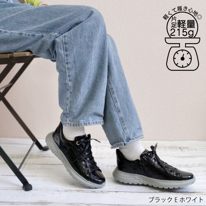 Airystep 軽量スニーカー 036-1165aw