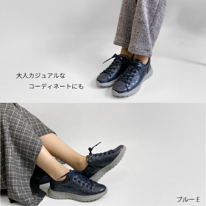 Airystep 軽量スニーカー 036-1165aw