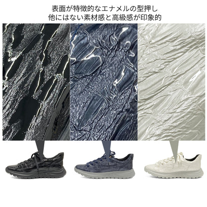 Airystep 軽量スニーカー 036-1165aw
