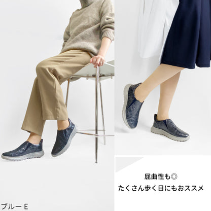 Airystep 軽量スリッポンシューズ 036-1166aw
