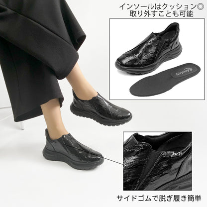 Airystep 軽量スリッポンシューズ 036-1166aw