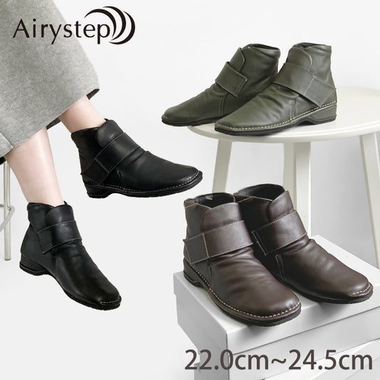 Airystep カジュアルベルトデザインレザーブーツ 036-1883