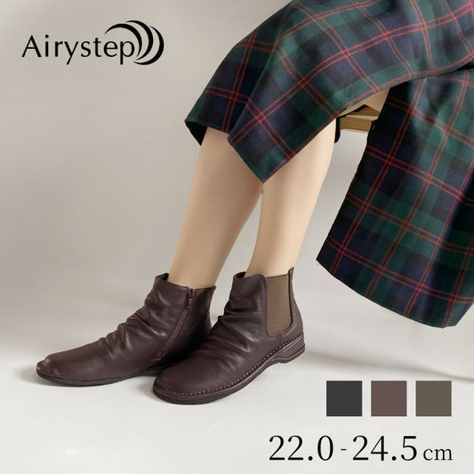 Airystep レザーブーツ 036-1885