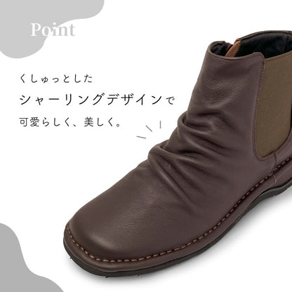 Airystep レザーブーツ 036-1885