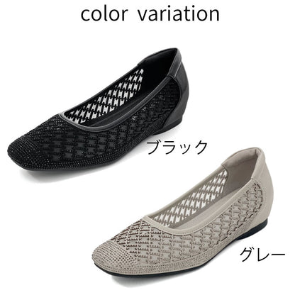 Airystep チュールフラットシューズ 036-2388