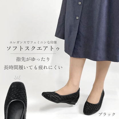 Airystep チュールフラットシューズ 036-2388