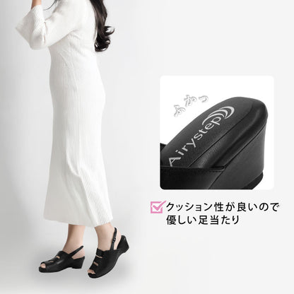 Airystep レザーサンダル 036-3218