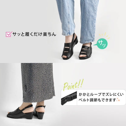 Airystep レザーサンダル 036-3218