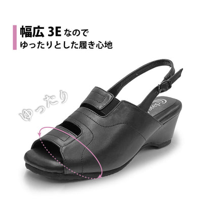 Airystep レザーサンダル 036-3218