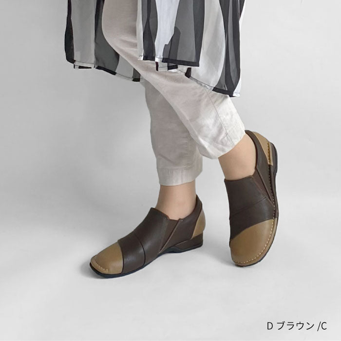 Airystep 超らくらくレザースリッポンシューズ036-4946aw