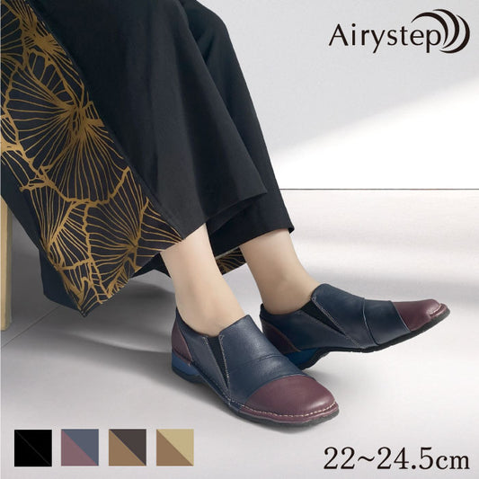 AiryStep 超らくらくレザースリッポンシューズ 036-4946ss