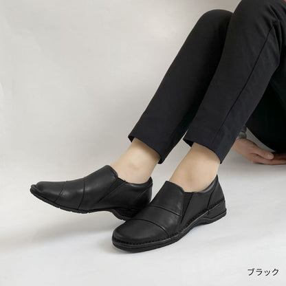 Airystep 超らくらくレザースリッポンシューズ036-4946aw