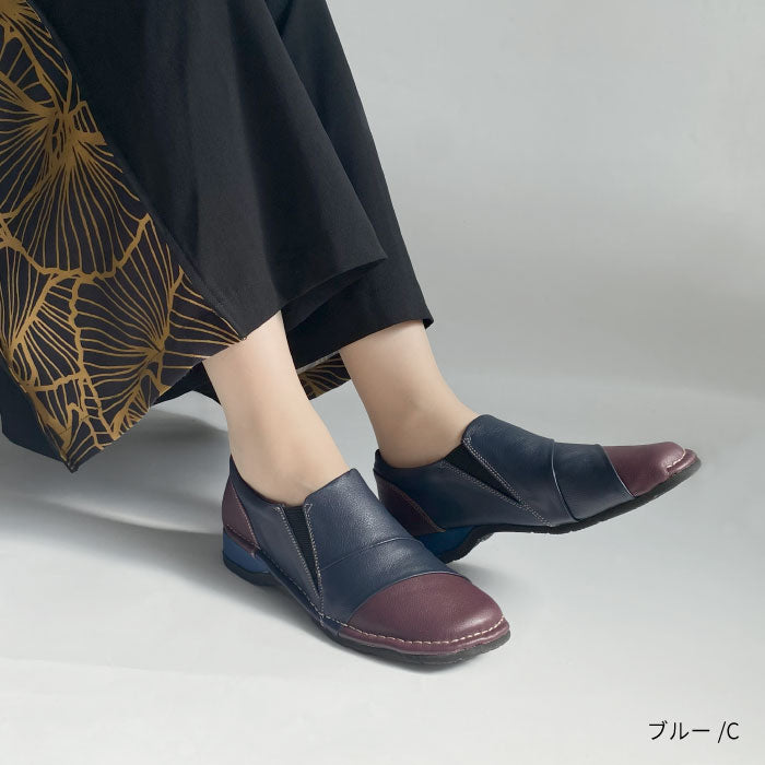 Airystep 超らくらくレザースリッポンシューズ036-4946aw