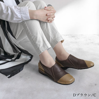 AiryStep 超らくらくレザースリッポンシューズ 036-4946ss