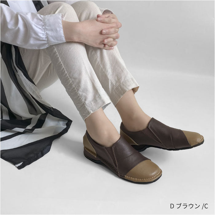 Airystep 超らくらくレザースリッポンシューズ036-4946aw