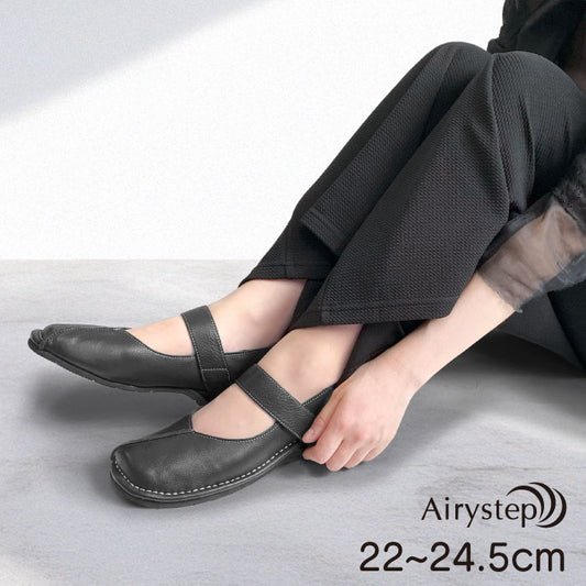 Airystepレザーコンフォートシューズ036-4988aw