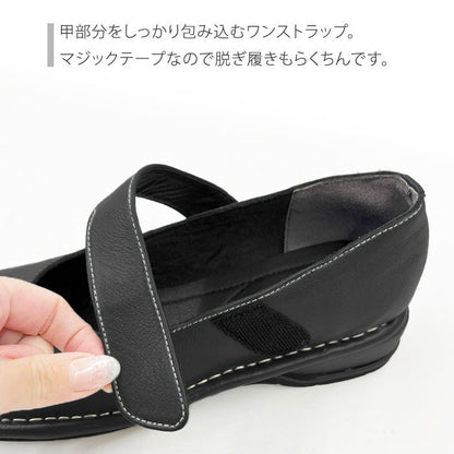 Airystepレザーコンフォートシューズ036-4988aw