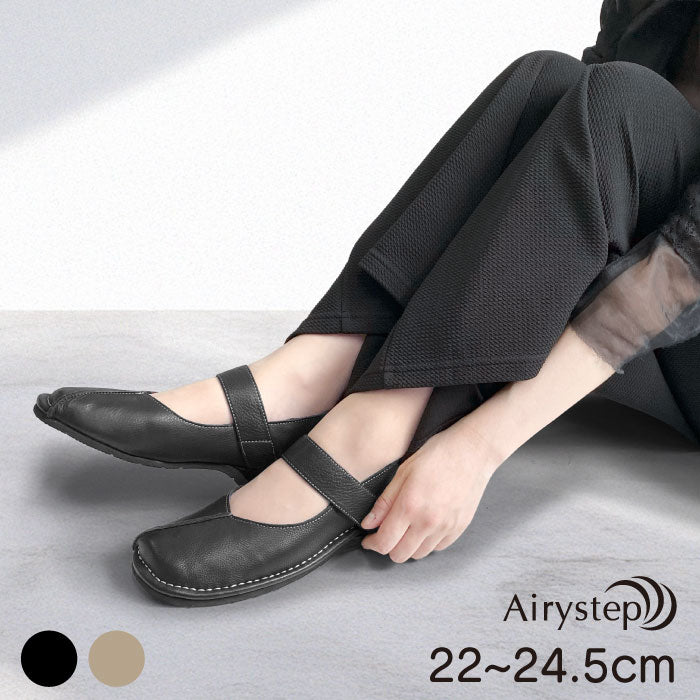 Airystep レザーコンフォートシューズ 036-4988ss