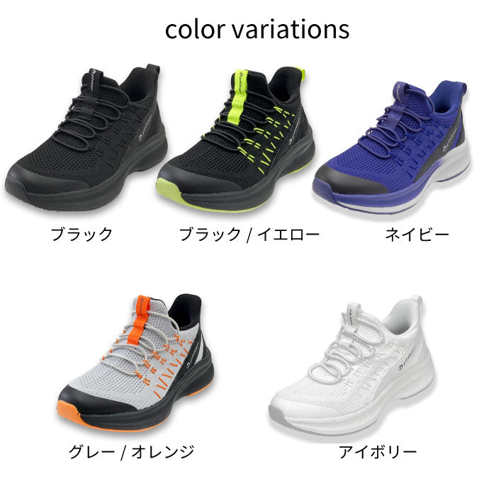phiten リカバリースニーカー 039-0001