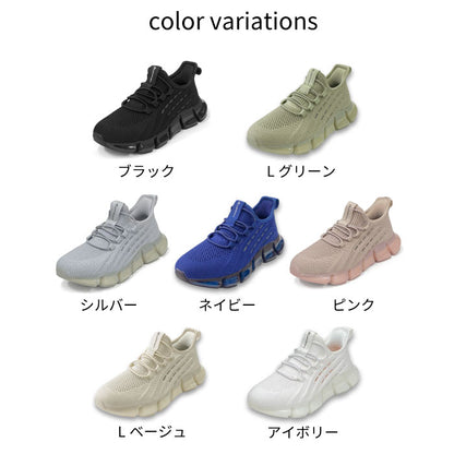 phiten リカバリースニーカー 039-0003