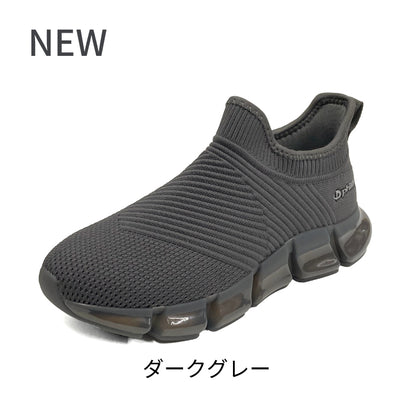 phiten リカバリースニーカー 039-0004