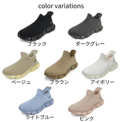 【目玉商品】phiten リカバリースニーカー 039-0004