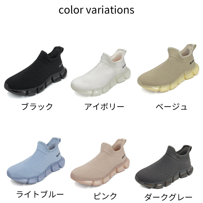 phiten リカバリースニーカー 039-0004