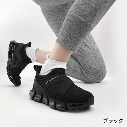 phiten リカバリースニーカー 039-0007
