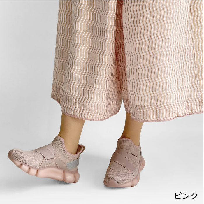 phiten リカバリースニーカー 039-0007