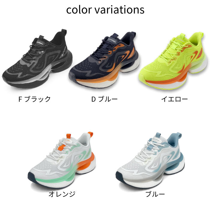 phiten リカバリースニーカー 039-0010