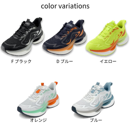 phiten リカバリースニーカー 039-0010