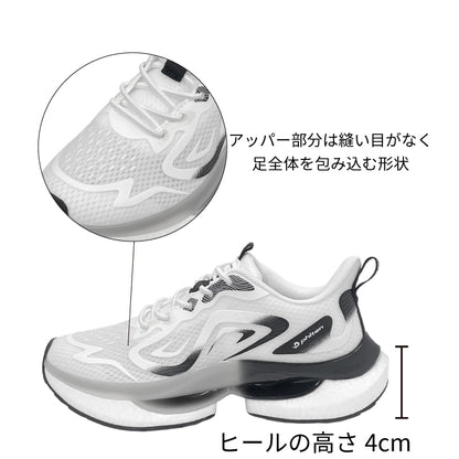 phiten リカバリースニーカー 039-0010