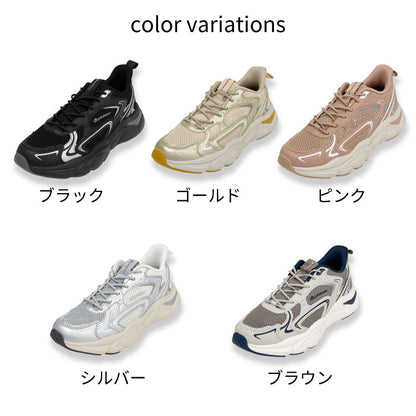 【目玉商品】phiten リカバリースニーカー 039-0014
