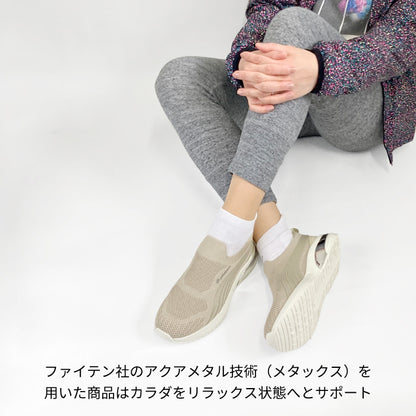 phiten リカバリースニーカー 039-0016