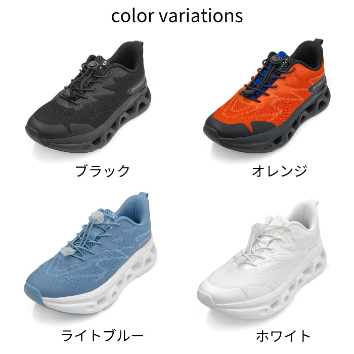 phiten リカバリースニーカー 039-0017