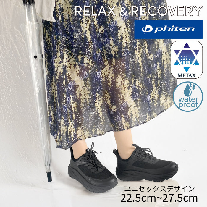 2025SS新作アイテム – BEAUTYCREW