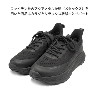 phiten リカバリースニーカー 039-0030