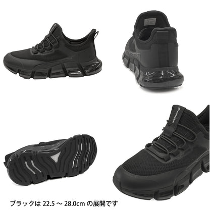 phiten リカバリー防水スニーカー 039-0031
