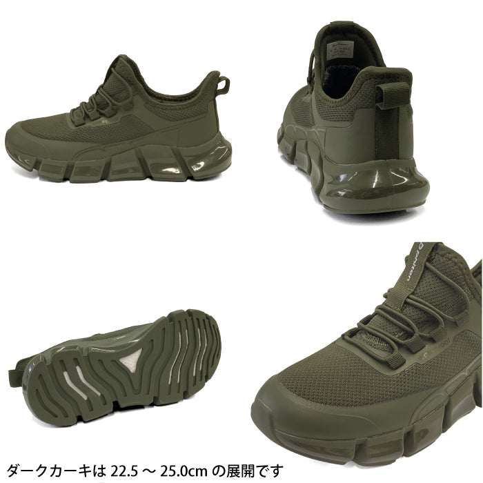 phiten リカバリー防水スニーカー 039-0031