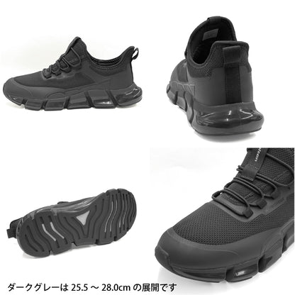 phiten リカバリー防水スニーカー 039-0031