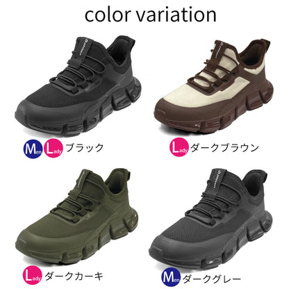 phiten リカバリー防水スニーカー 039-0031