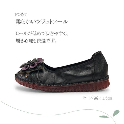 Airystepバレエシューズ039-0255aw