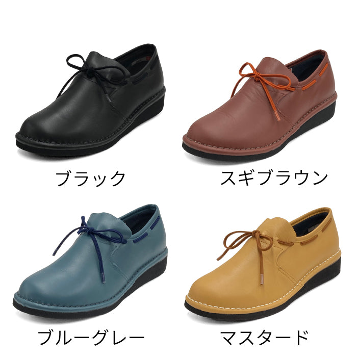 Airystep幅広4Eレザースリッポンシューズ 048-0206aw
