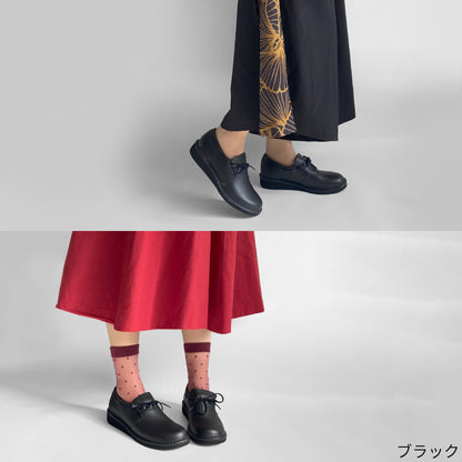 Airystep幅広4Eレザースリッポンシューズ 048-0206aw