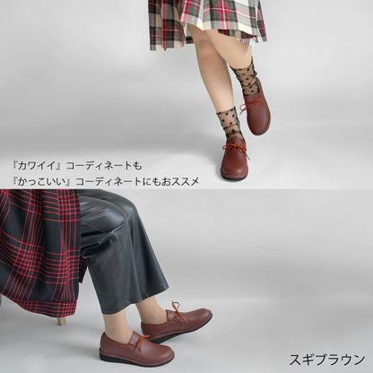 Airystep幅広4Eレザースリッポンシューズ 048-0206aw