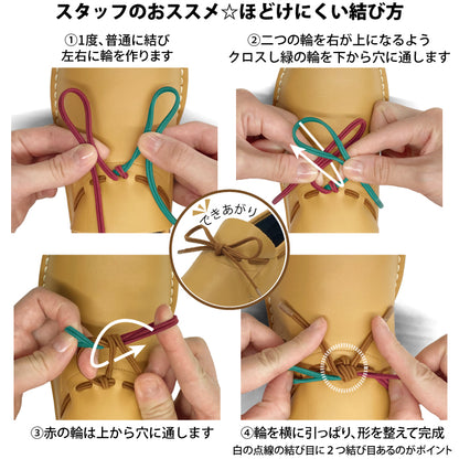 Airystep幅広4Eレザースリッポンシューズ 048-0206aw