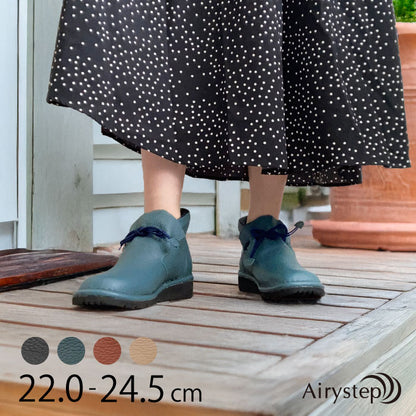 Airystep 幅広4Ｅレザーブーツ048-0278