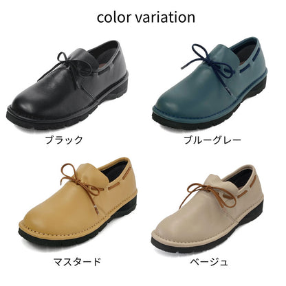 【SALE】Airystep レザースリッポンシューズ 054-0602ss